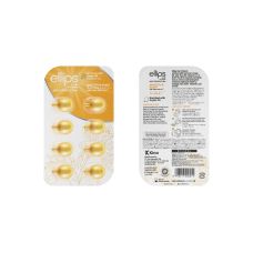 Капсули для волосся ELLIPS Smooth and Shiny жовті  8*1мл