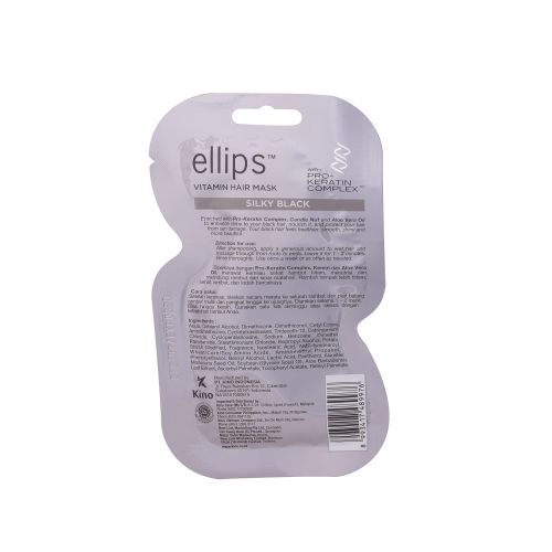 Маска для волосся Ellips Pro-Keratin Complex Silky Black/ Ніч шовкова