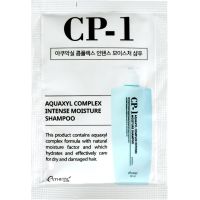 Зволожуючий шампунь CP-1 Aquaxyl Complex Intense, 8 мл