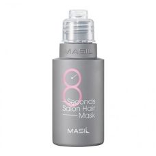 Восстанавливающая маска для волос с салонным эффектом Masil 8 Seconds Salon Hait Mask, 50 мл