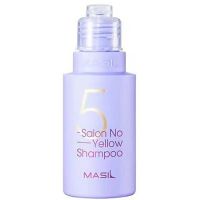 Шампунь для освітленого волосся тонуючий низькокислотний від жовтизни Masil 5 Salon No Yellow 50мл