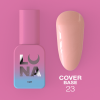 LUNA Камуфлююча база Cover Base №23 (13ml)