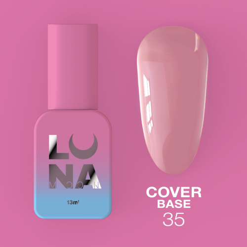 LUNA Камуфлююча база Cover Base №35 (13ml)