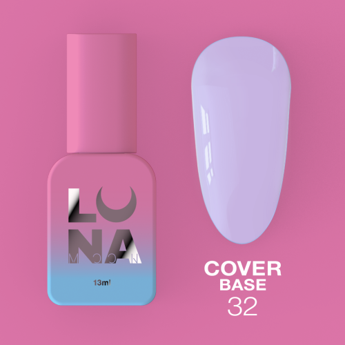 LUNA Camouflage Base Cover Base №32  (13ml)