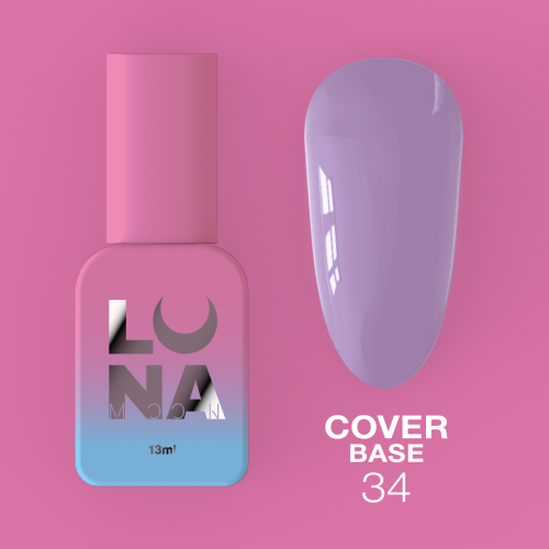 LUNA Камуфлирующая база Cover Base №34 (13ml)