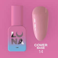LUNA Camouflage Base Cover Base №14 (13ml)