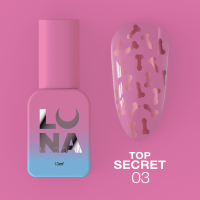LUNA Топ для гель-лаку  Top Secret №3 13ml