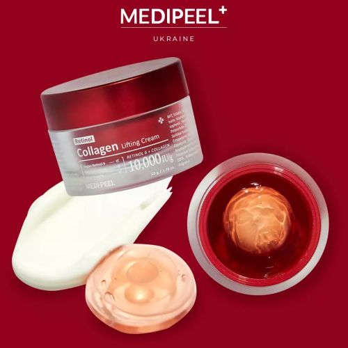 Medipeel Подвійний ліфтинг-крем з ретинолом і колагеном 50 мл