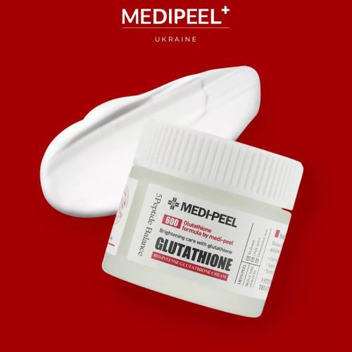 Oświetlenie Medipeel. krem z glutationem 50g/BIO-INTENSYWNY KREM BIAŁY GLUTATION