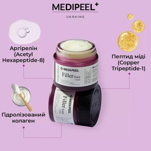 Medipeel Wzmacniający krem ​​wypełniający do twarzy z peptydami i EGF na zmarszczki Eazy Filler Cream 50 g