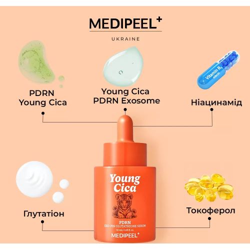 MEDIPEEL Young Cica Brightening Serum with PDRN and Glutathione against spots and freckles PDRN Exo-Pin