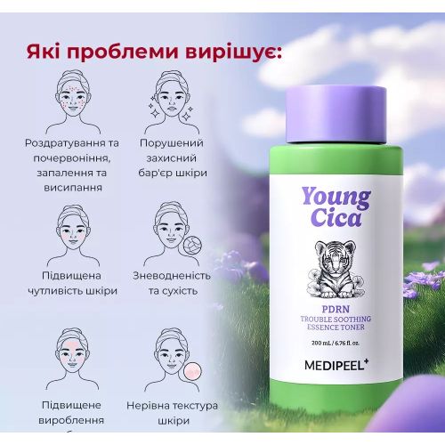 MEDIPEEL Young Cica Soothing Facial Toner Essence z PDRN i Centella PDRN Trouble Soothing
