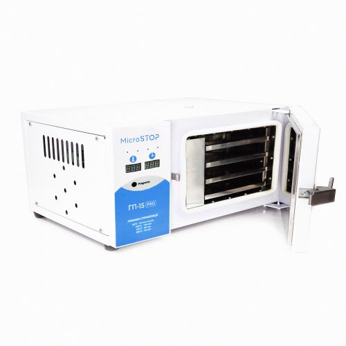 MicroSTOP Стерилізатор ГП-15 PRO