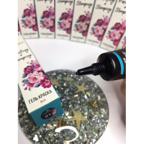  Гель-фарба для стемпинг дизайну Global Fashion, чорна 01