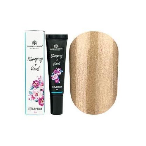  Гель-фарба для стемпинг дизайну Global Fashion, золото 12