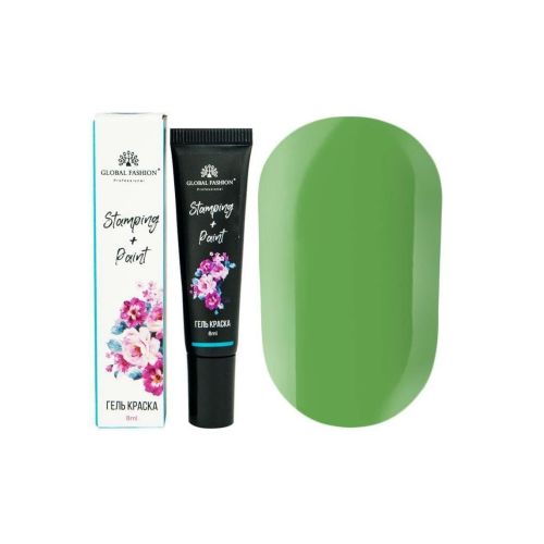  Гель-фарба для стемпинг дизайну Global Fashion, зелена 18