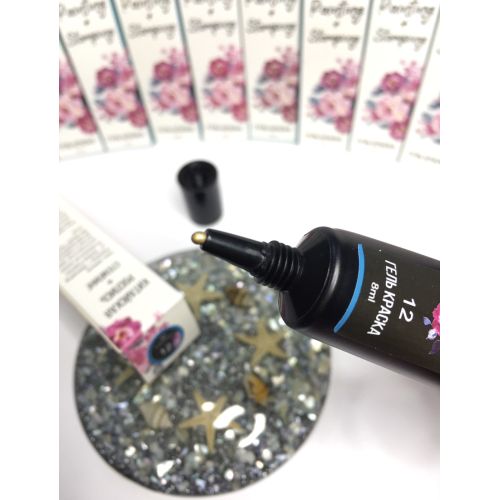 Гель-краска для стемпинг дизайна Global Fashion, золото 12