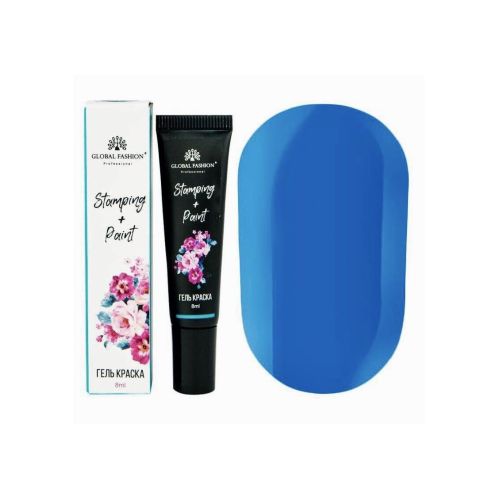  Гель-фарба для стемпинг дизайну Global Fashion, синя 19