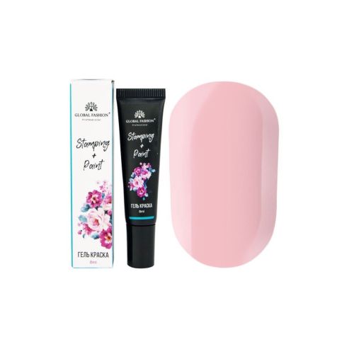  Гель-фарба для стемпинг дизайну Global Fashion рожева 06