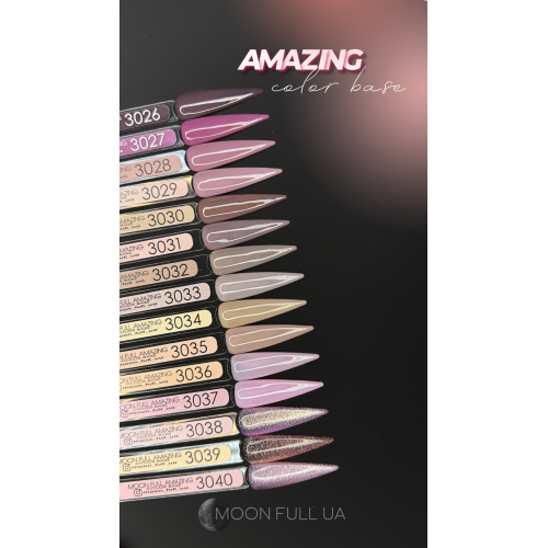 База Moon Full Amazing Color base №3026,12мл