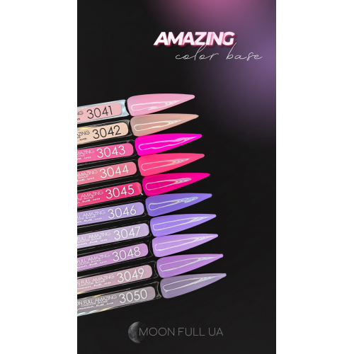 База Moon Full Amazing Color base №3050,12мл