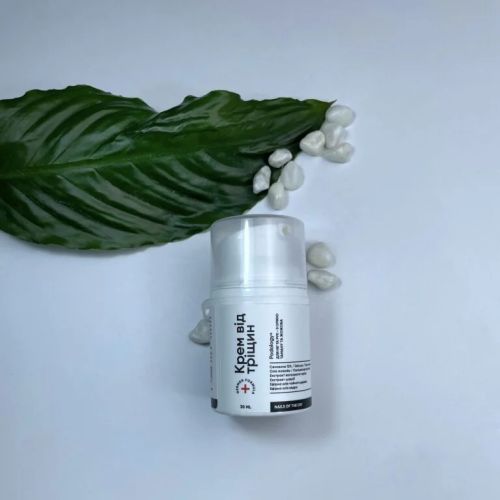 NAILSOFTHEDAY Krem przeciw pęknięciom do stóp i dłoni, 30 ml