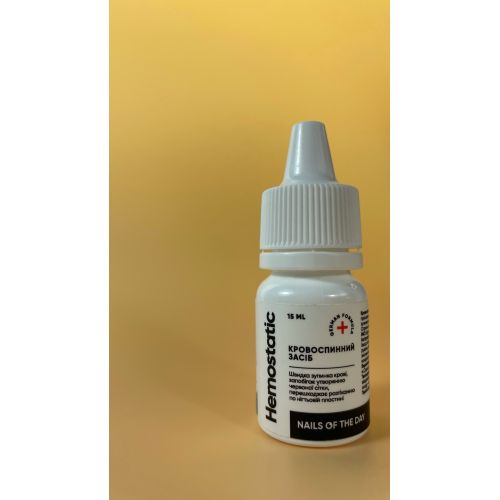 NAILSOFTHEDAY КРОВОСТОП Podology+, 15 мл