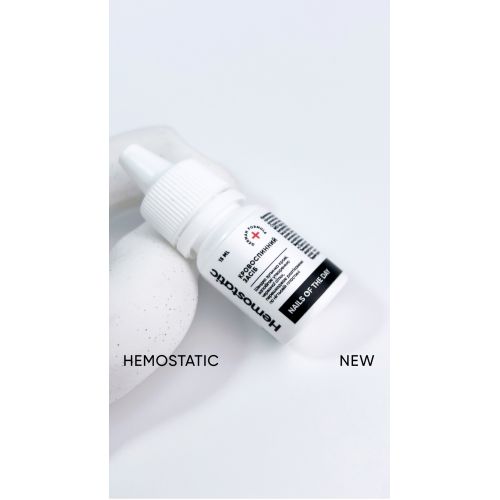 NAILSOFTHEDAY КРОВОСТОП Podology+, 15 мл 