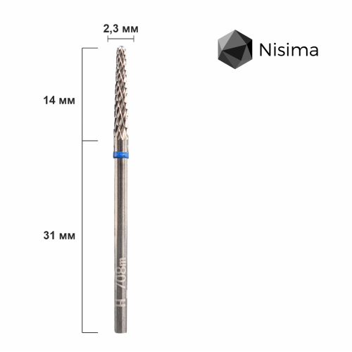 Фреза для выпиливания арки H_708mK синяя