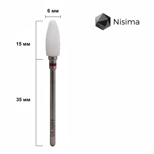 Фреза керамічна кукурудза Ct709fK червона