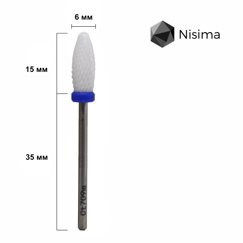 Фреза керамічна кукурудза Ct709mK синя