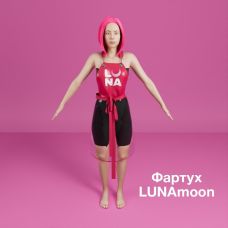 Быстрый просмотр LUNA Фартух брендовий