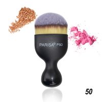 Пензлик для професійного макіяжу Parisa Р-50