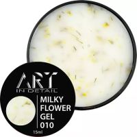 ART Builder Gel Milky Flower №010, 15 мл