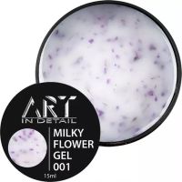 ART Builder Gel Milky Flower №001, 15 мл