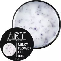 ART Builder Gel Milky Flower №004, 15 мл