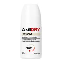 Кульковий дезодорант-антиперспірант AxillDRY Sensitive (до 48 годин), 50 мл