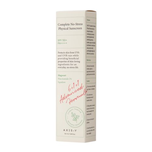 Сонцезахисний крем з фізичними фільтрами Axis-Y Complete No-Stress Physical Sunscreen SPF50+/PA++++ - 50ml