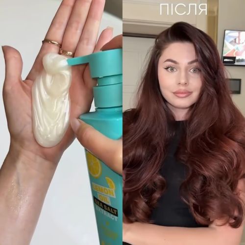 Bogenia Шампунь з олією лимона та морською сіллю Lemon Oil & Sea Salt Shampoo №001 450 мл