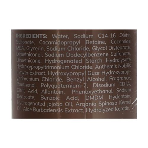 Аргановый шампунь Bogenia Argan Oil Shampoo №001 400 мл