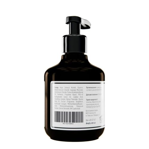 Зволожуючий кондиціонер deeply hydrating conditioner 250 мл.