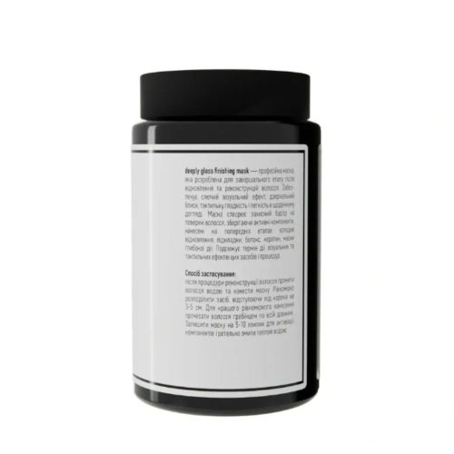 Глянцева маска для волосся deeply gloss finishing mask 1000 мл
