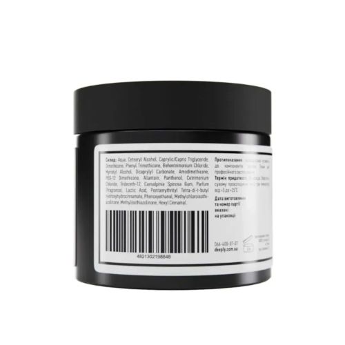 Глянцева маска для волосся deeply gloss finishing mask 300 мл