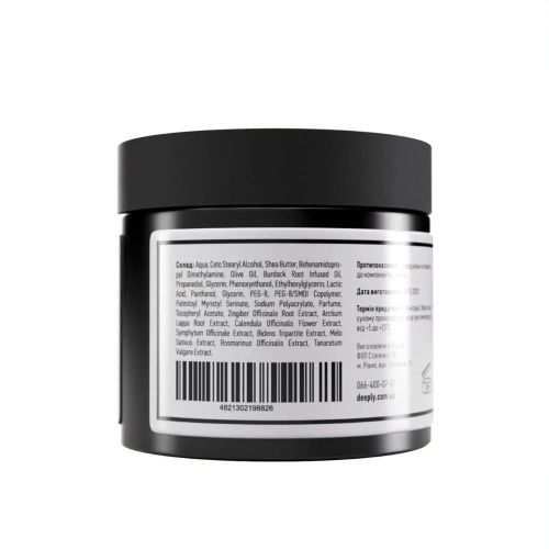 Відновлююча маска для волосся deeply restoring hair mask 300 мл