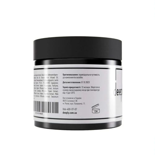 Відновлююча маска для волосся deeply restoring hair mask 300 мл