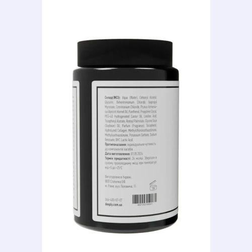Зволожуюча маска deeply hydrating hair mask 1000 мл