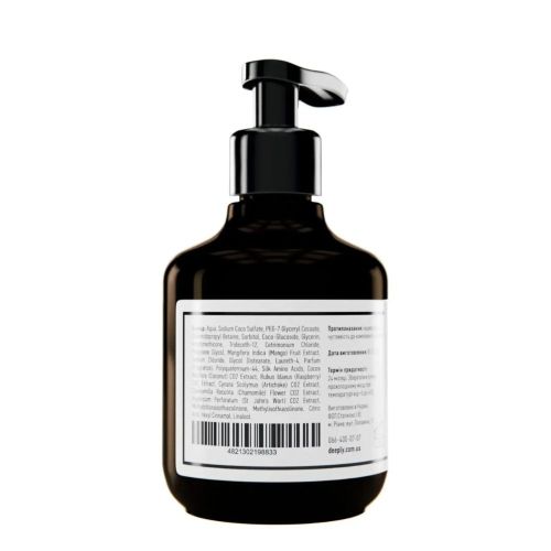 Зволожуючий шампунь deeply hydrating shampoo 250ml