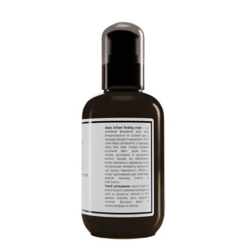 Крем для волосся deeply brilliant finishing cream, 200 мл