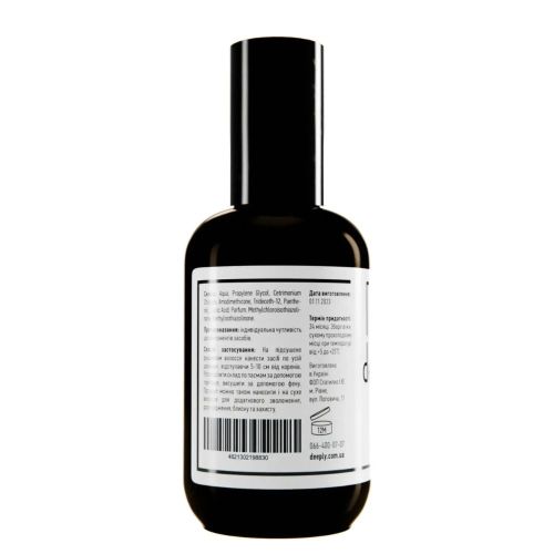 Спрей-захист для волосся 10 в 1 deeply protecting hair spray 10 in 1, 200 мл