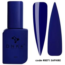 Быстрый просмотр Цветная база DNKa' Cover Base #0071 Saphire, 12 мл